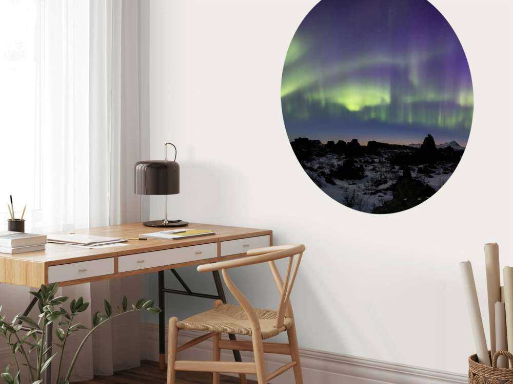 La hermosa aurora boreal