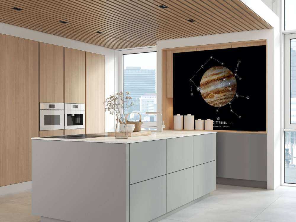 Planeta de constelación Sagitario